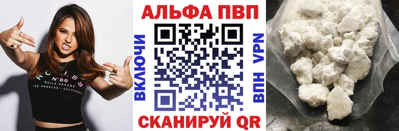 OMG ТОР  Бокситогорск  APVP крисы CK  закладки 