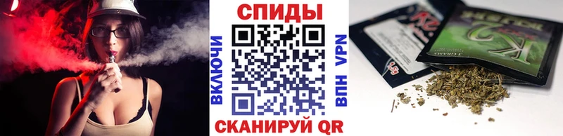 Бутират вода  закладки  Бокситогорск 