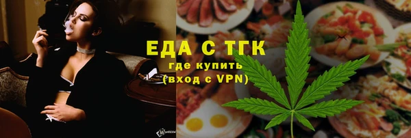 прущие крисы Алексеевка