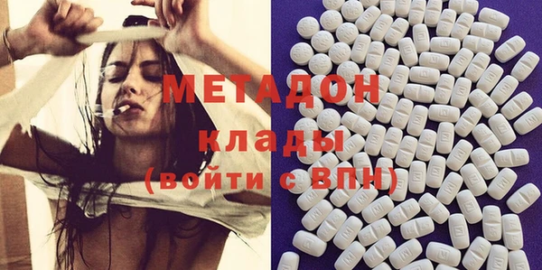 ECSTASY Алзамай