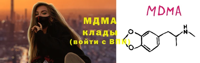 трава Инта