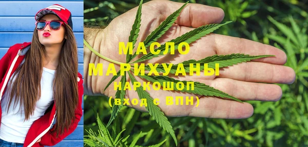 прущие крисы Алексеевка