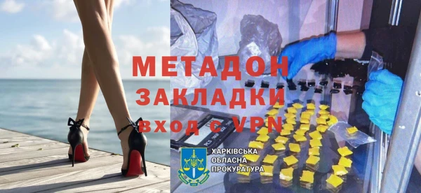 прущие крисы Алексеевка