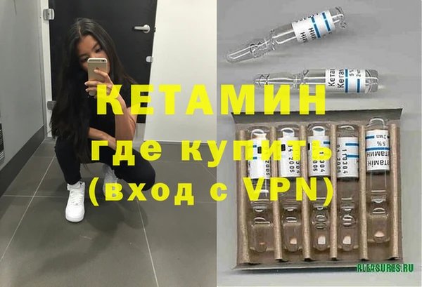 mix Алексин
