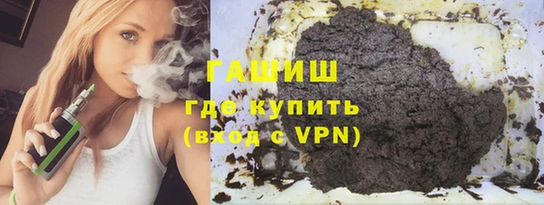 mix Алексин