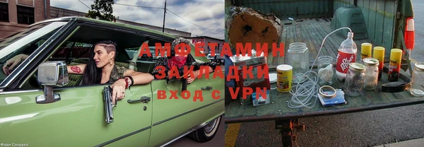 ECSTASY Алзамай