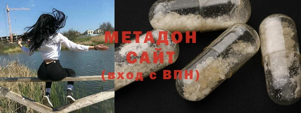 ECSTASY Алзамай