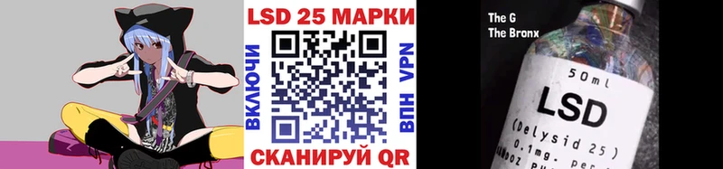цены   Бокситогорск  Марки 25I-NBOMe 1,5мг 